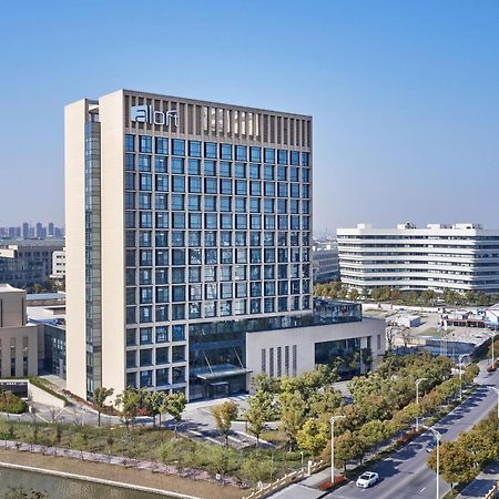 Aloft Shanghai Zhangjiang Haike Exterior photo