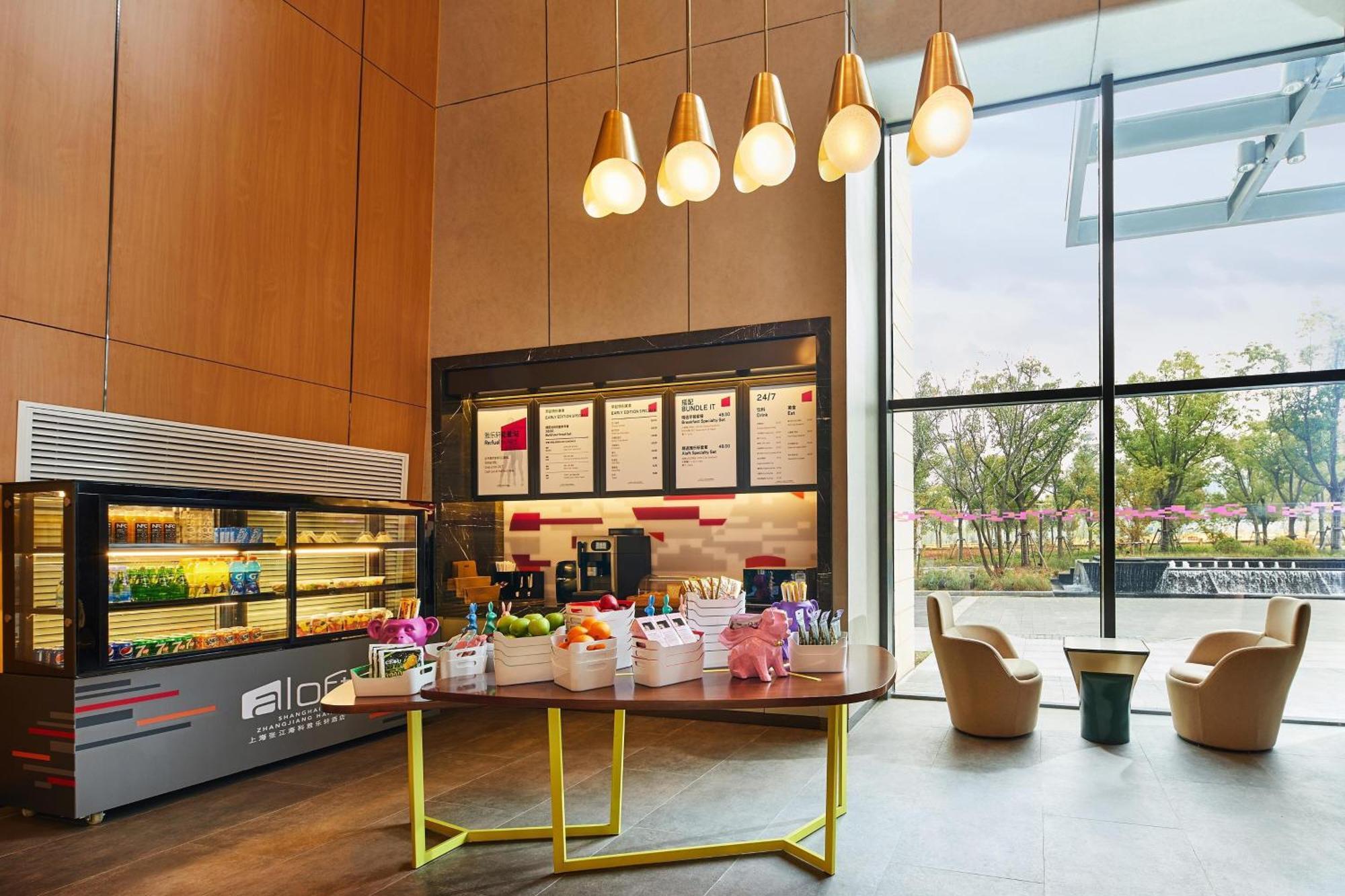 Aloft Shanghai Zhangjiang Haike Exterior photo